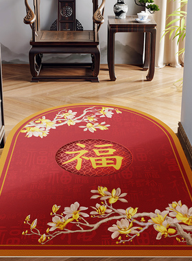 新年入户门地垫皮革免洗脚垫新中式红色喜庆进门垫子防滑玄关地垫