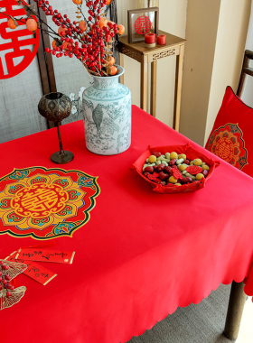 中式桌布婚礼喜庆茶几布新婚餐桌喜字中国风红色餐布长方形台布新