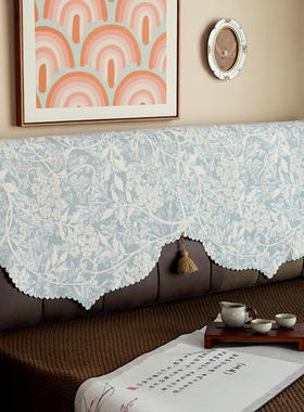 复古床头盖巾蓝色花卉遮丑盖布高级感四季通用卧室床上防尘套罩