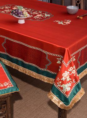 新中式桌布红色喜庆防水茶几台布结婚装饰盖巾生肖兔年家用餐桌布