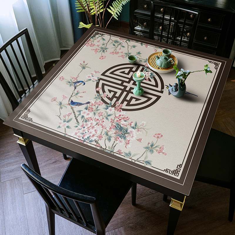 新中式皮革正方形桌垫