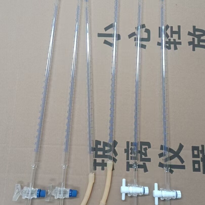 滴定管透明棕色酸式/碱式/通用10/25/50/100ml实验用玻璃仪器聚四氟乙烯酸碱两用蝴蝶夹大理石滴定铁架台图片