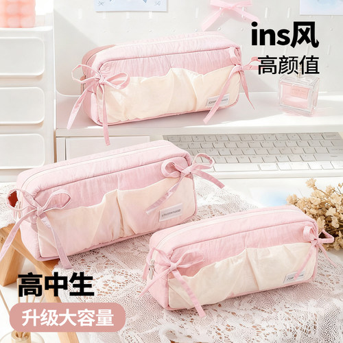 奶呼呼高颜值云朵面包软笔袋