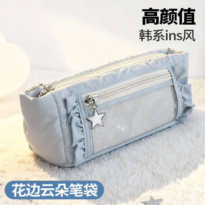 笔袋女生高颜值透明痛包痛层文具收纳袋柔软小众不撞款铅笔盒文具袋小红书同款女孩中学生大容量薄荷绿文具盒,文具电教/文化用品/商务用品,笔袋,淘宝优惠券,粉丝福利购,淘宝优惠卷