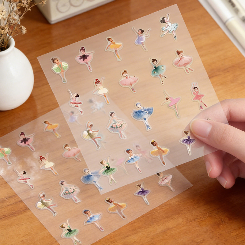 240张芭蕾跳舞女孩贴纸可爱舞蹈舞者少女贴画diy手账装饰素材贴画,文具电教/文化用品/商务用品,贴纸/立体贴纸,淘宝优惠券,粉丝福利购,淘宝优惠卷