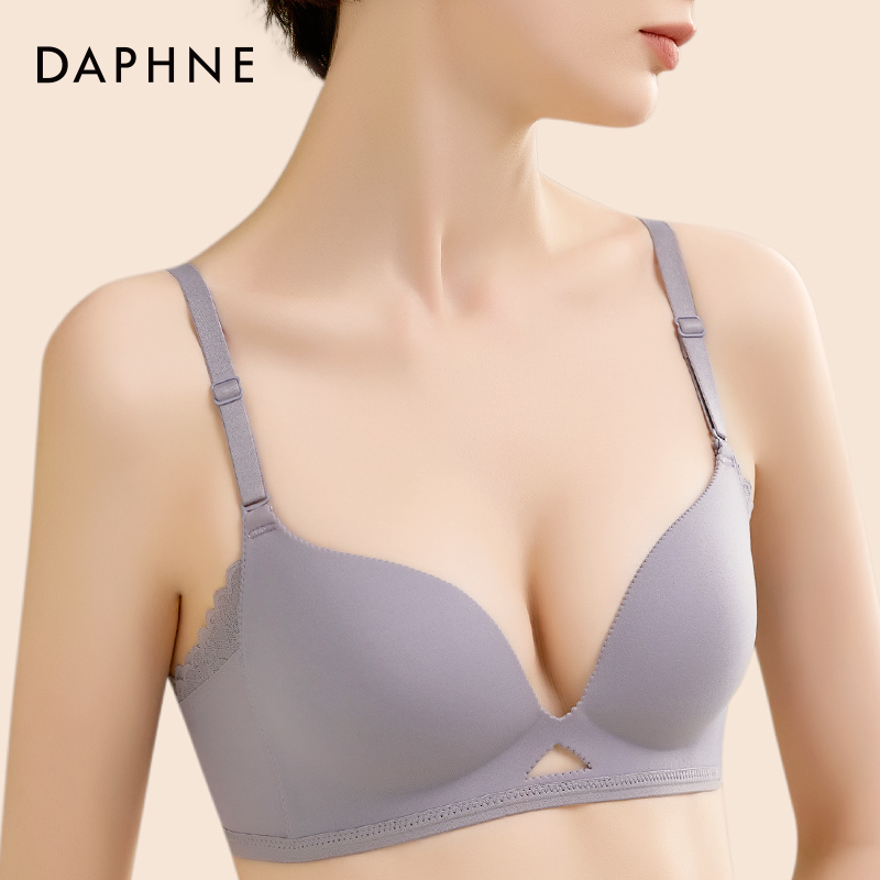 达芙妮内衣聚拢收副乳性感无钢圈