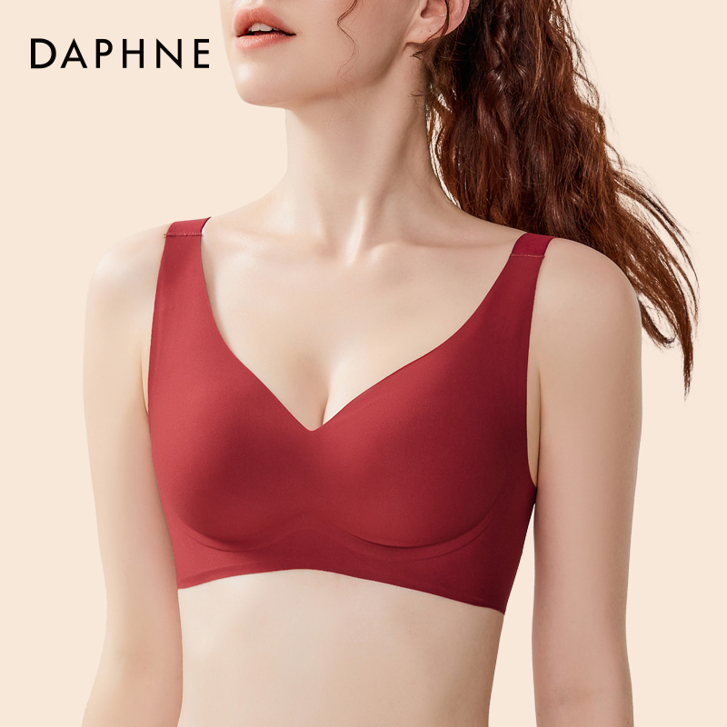 达芙妮无痕内衣女小胸聚拢显大无钢圈收副乳防下垂性感红色文胸罩
