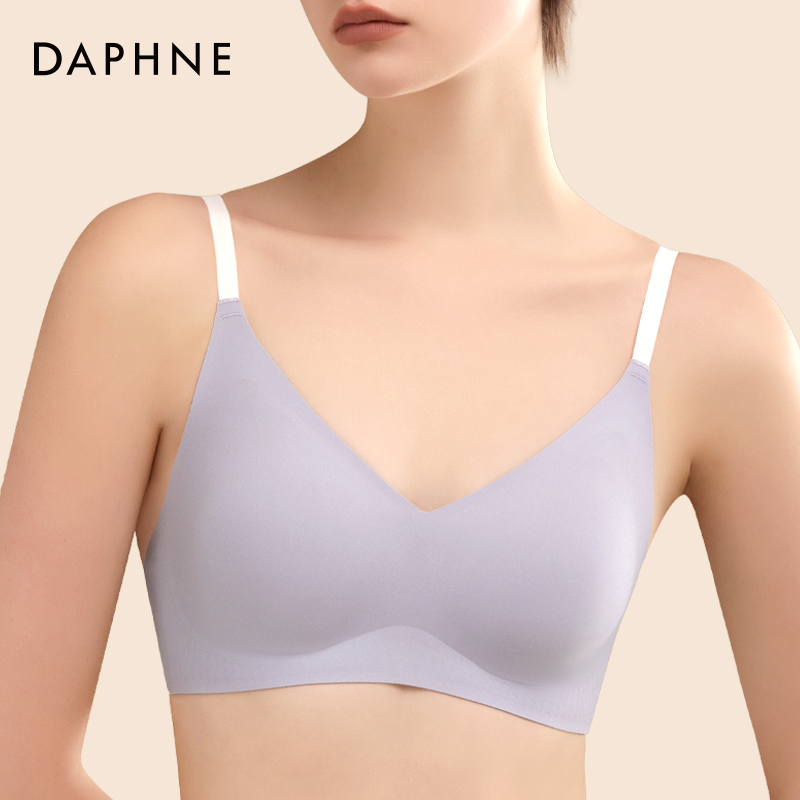 达芙妮无钢圈撞色内衣女薄款透气大胸显小舒适亲肤防下垂无痕文胸