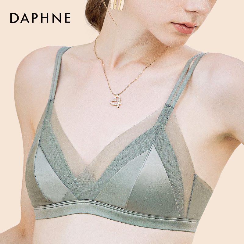 达芙妮内衣女小胸聚拢显大薄款无钢圈收副乳防下垂性感美背文胸罩