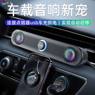 2025新款蓝牙音箱高音质迷你小音响低音炮户外小型小音箱车载收款