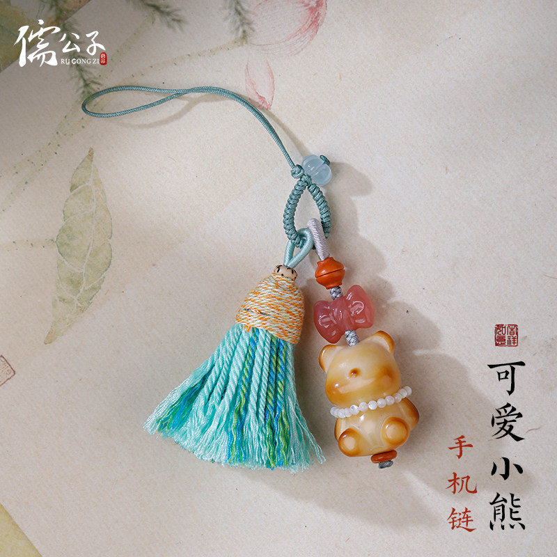 可爱小熊流苏手机链手工编织
