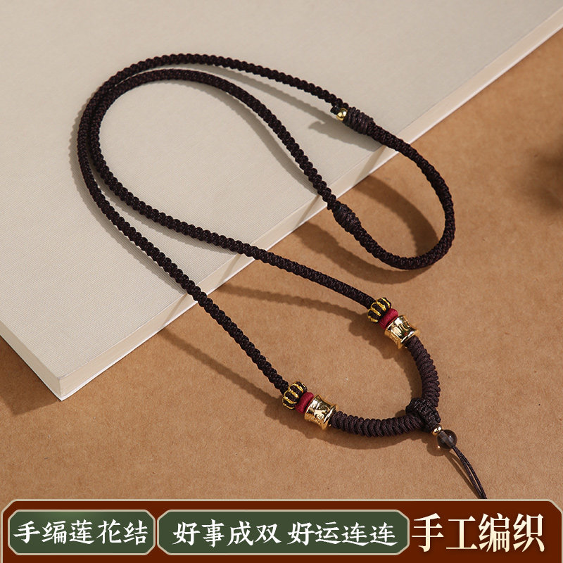 手工编织吊坠绳翡翠挂件绳男款金刚结项链绳蜜蜡玉佩挂脖绳可调节