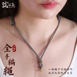 玉佩吊坠挂绳黄金貔貅项链绳朱砂高档手工编织双莲花平安扣编织绳