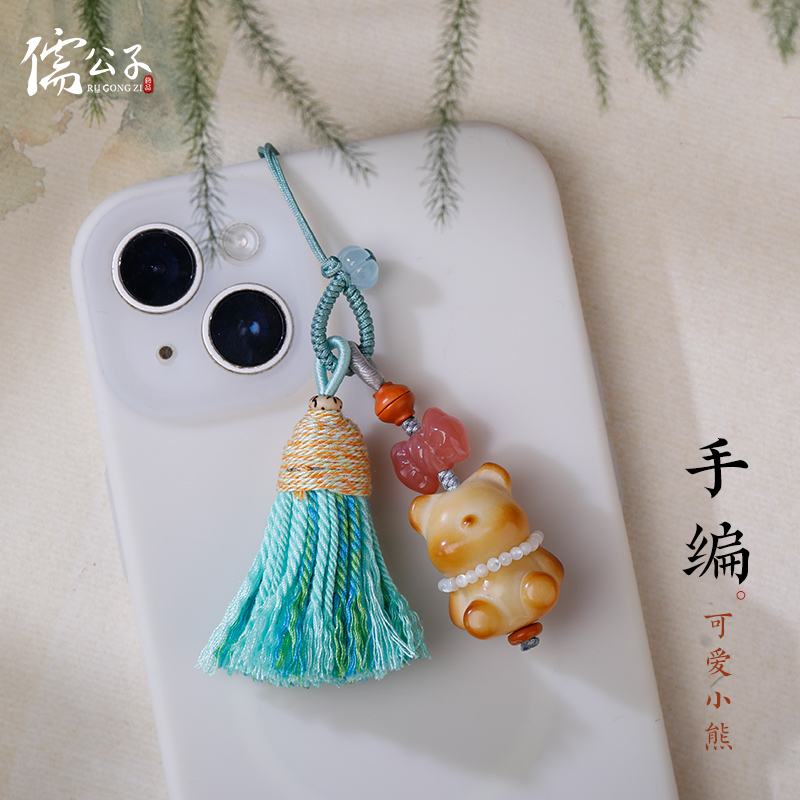 小熊手机链挂件手工编织流苏