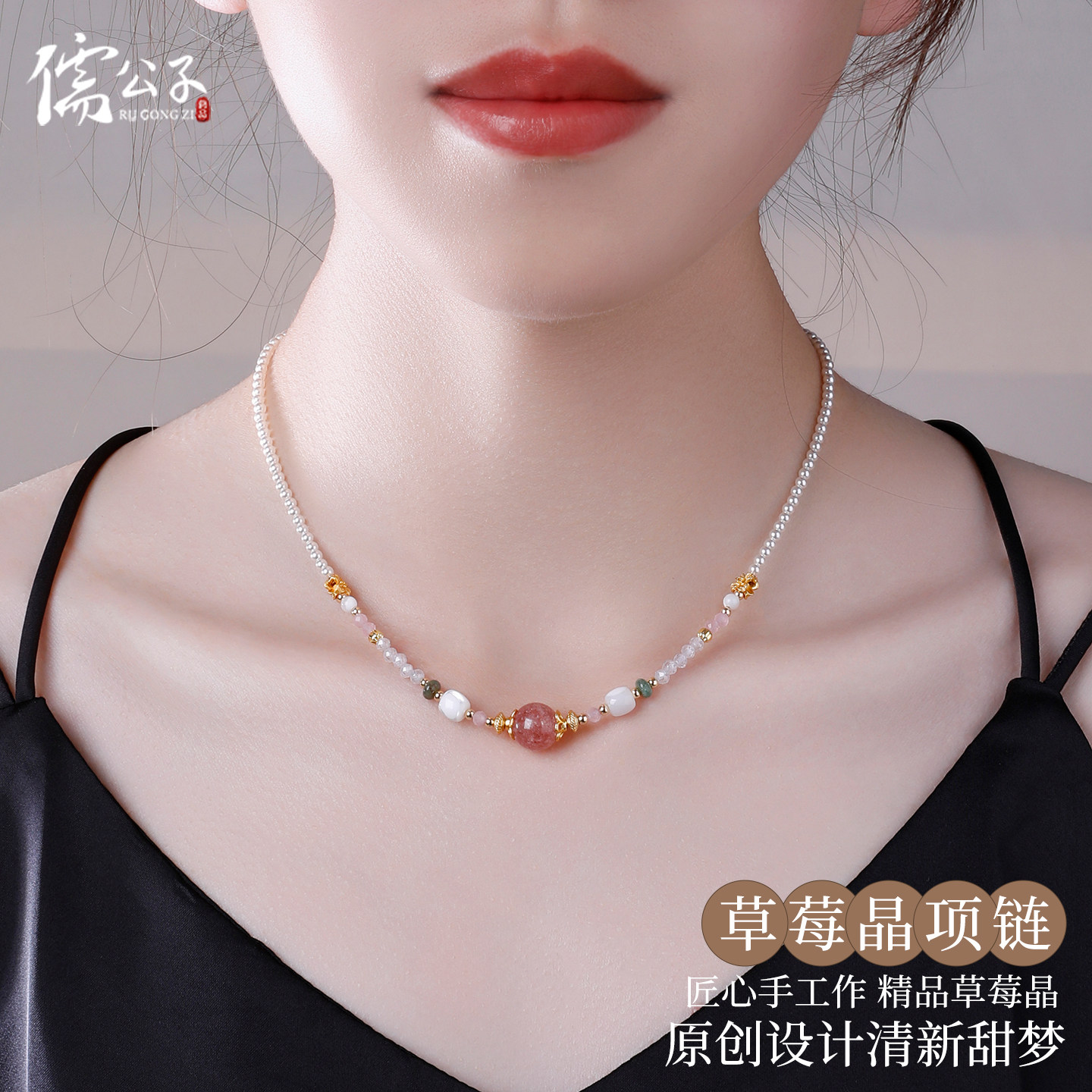 全珠项链仿珍珠串珠锁骨链绿萤石吊坠女白蝶贝配饰毛衣链高档可调