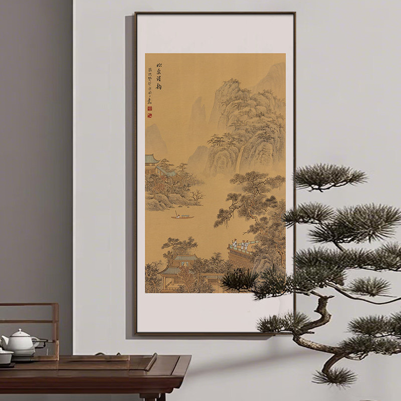 新中式玄关走廊过道高级感山水装饰画客厅餐厅茶室墙宋代风景挂画