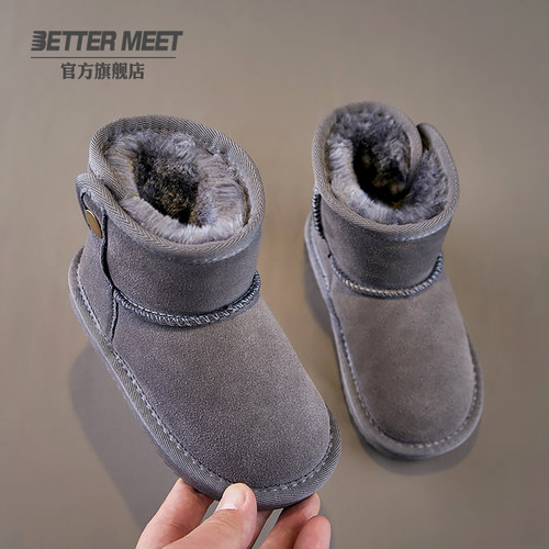 冬季真皮防水男女儿童保暖雪地靴