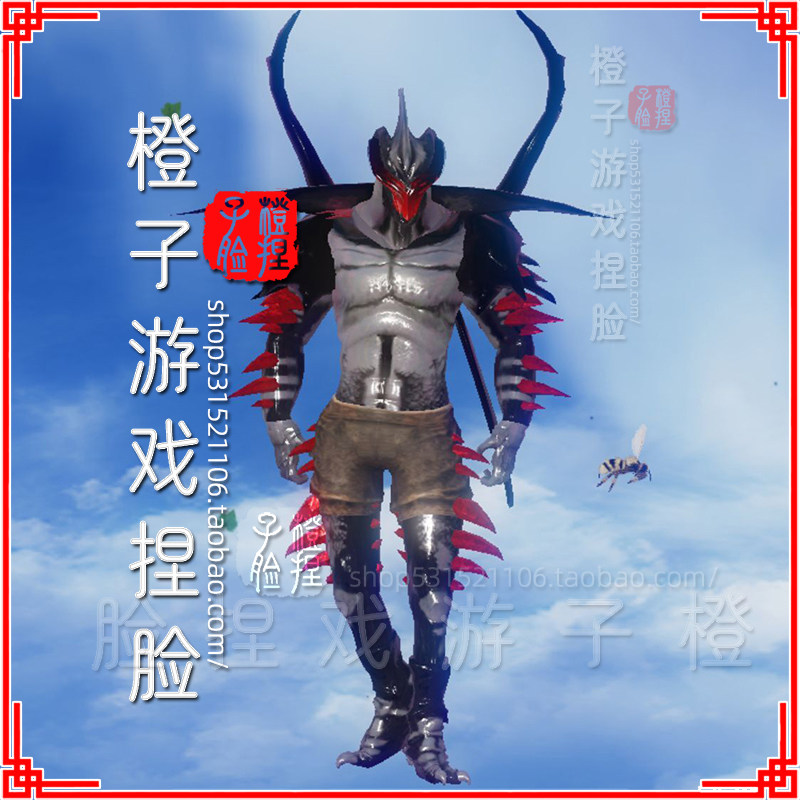 酷帅妄想山海捏脸数据机甲异形甲壳虫昆豸族霸气大虫子个性高颜值,商务/设计服务,设计素材/源文件,淘宝优惠券,粉丝福利购,淘宝优惠卷