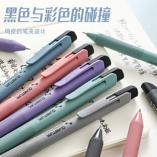 东米836元宇宙量子纠缠按动中性笔高颜值双珠ST速干刷题签字黑笔