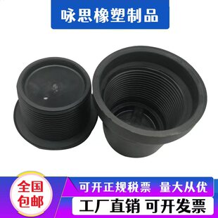 石油护丝钻杆护帽螺纹保护帽全塑重型护丝钻铤钻具钢塑护帽