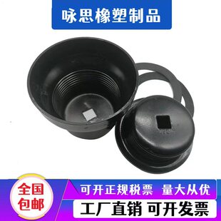 钻杆护丝帽全钢镀锌护帽钢塑护帽REGIFNC系列石油护丝堵帽护口器