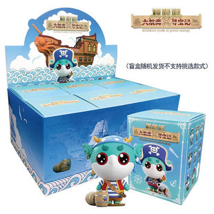 大中华寻宝记顶呱呱公仔包包挂件饰神兽限量毛绒人偶大中国周边系