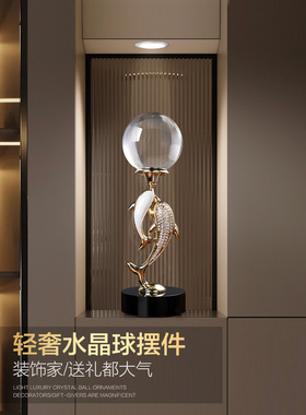 入口入口装饰财富球饰品平易近人奢华高端优雅高端创意艺术客厅高