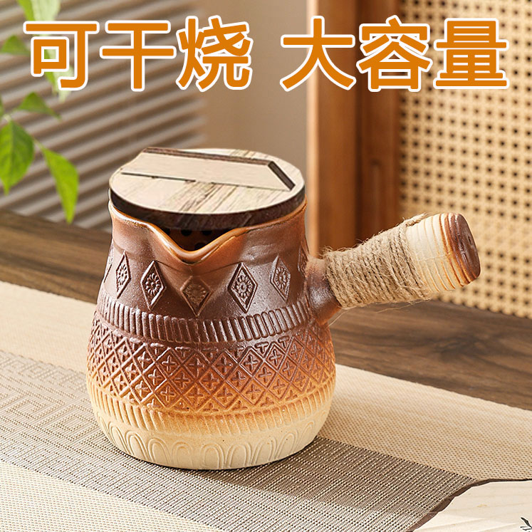 大容量烤奶茶罐围炉煮茶器具全套图片