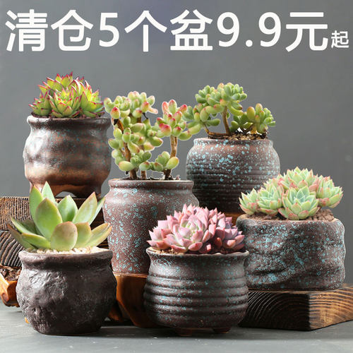 特价清仓古典陶瓷厂家直销