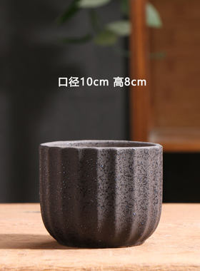 磨砂黑陶瓷多肉花盆简约粗陶小号