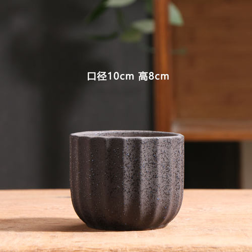 磨砂黑陶瓷多肉花盆简约粗陶小号