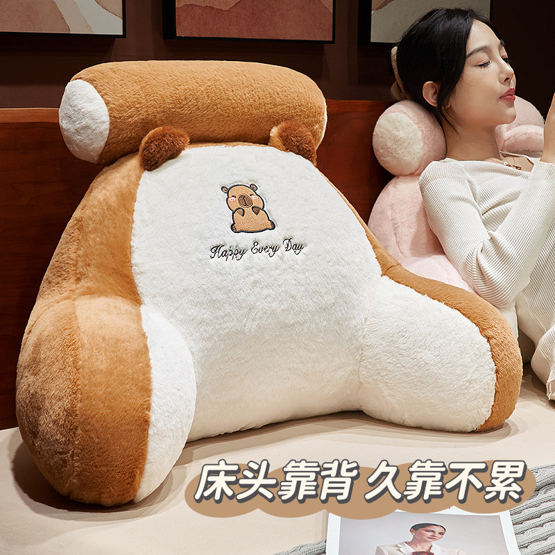 床头软包大靠背床上儿童床靠枕看书护腰靠垫沙发抱枕宿舍学生枕头,居家布艺,床头靠垫,淘宝优惠券,粉丝福利购,淘宝优惠卷