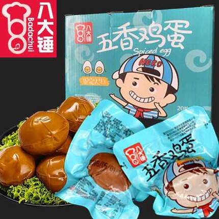 【新东方】正宗八大锤五香鸡蛋卤蛋30g/枚食品