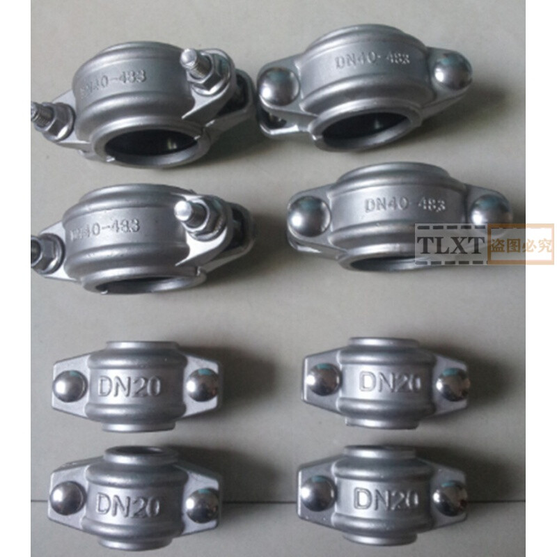 304不锈钢拷贝林卡箍哈夫卡箍水处理设备管卡快装活接沟槽卡箍N40