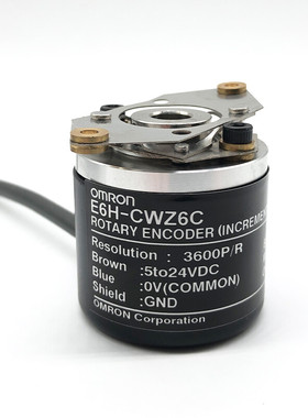 E6H-CWZ6CCWZ1XCWZ5WZ3ECWZ5G盲孔编码器空心轴通孔1000P