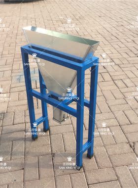 砼自密实混凝土L/U/V型箱混凝土J型环全套混凝土自密实流动度仪