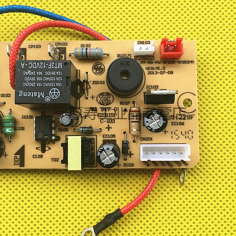 电压力锅电源板6针组件MY-12LS505A/12PCS502A1/MY-12CS503A