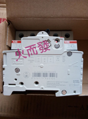 微型断路器S201-B10，S201-B16，S201-B202P2P1