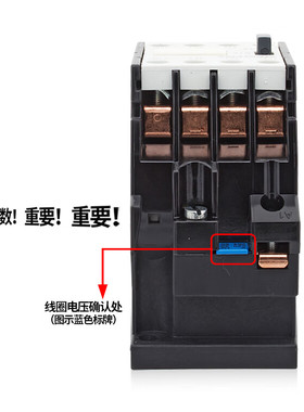 接触器3TB40/41/3TF40/41/3TH4010E40E110V220V-0XAC220TB4110-0X