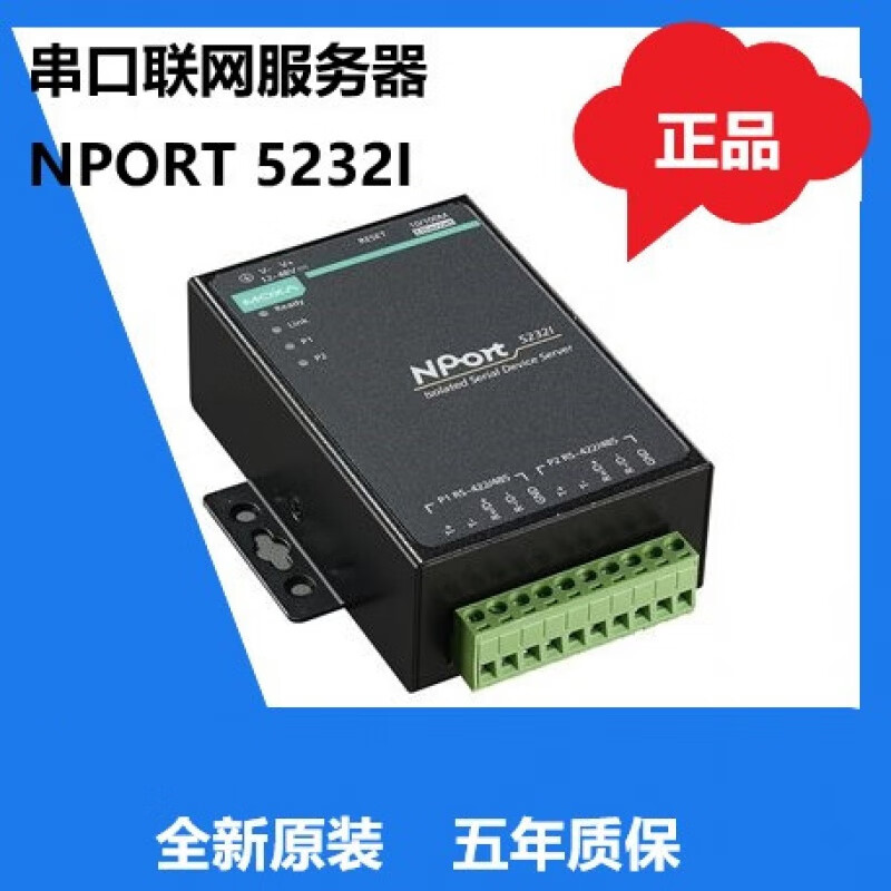 u934fu3126u67cau0020u004du004fu0058u0041u0020u004