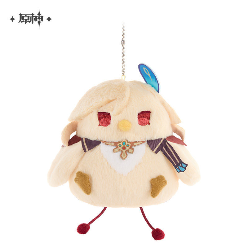 thumbnail for [Genshin Impact Official] Original Pet Rice Ball, Reunion Series Plush Dumpling, Wanderer Alhaitham Kaveh