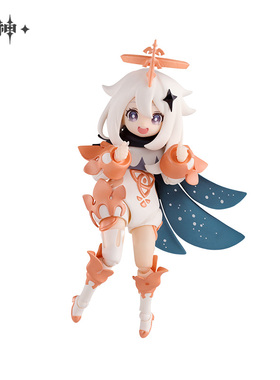【原神官方/全款】S.H.Figuarts 原神 派蒙可动手办 Genshin