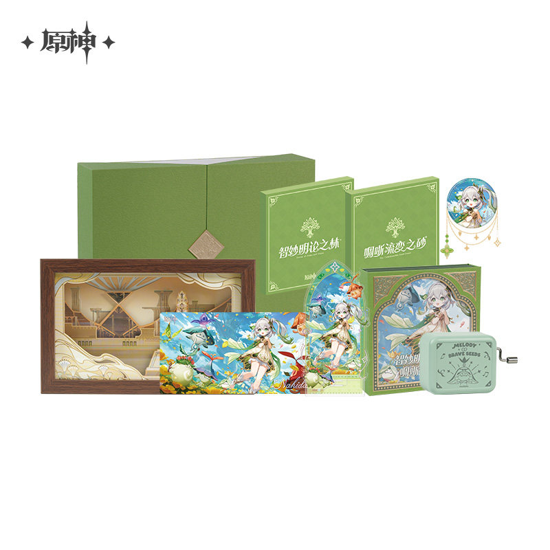 thumbnail for [Genshin Official] 'Forest of Wisdom and Wisdom of Wisdom and the Sand of Flowing Change' Sumeru Arc OST Gift Box