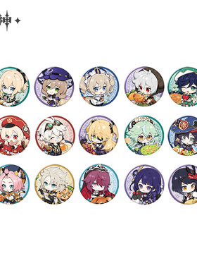 【原神官方】美味派对主题系列角色徽章 Genshin