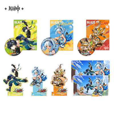 原神官方燃动纳塔系列立绘周边