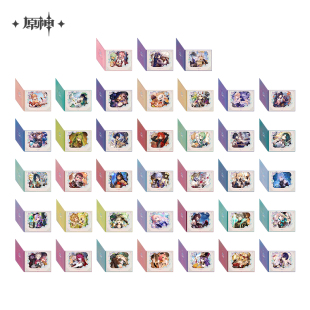 【原神官方】命定之日系列翻页式花窗色纸 2025 Genshin