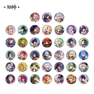 【原神官方】命定之日系列角色徽章 2025 Genshin