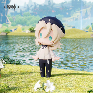 【原神官方】HELLO! GOOD SMILE Q版手办 阿贝多 Genshin