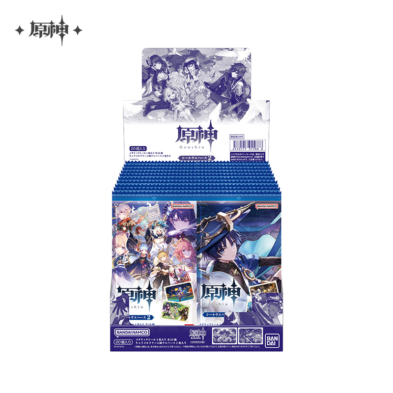 【原神官方】原神贴纸威化 第二期  焦糖味 贴纸盲盒  Genshin