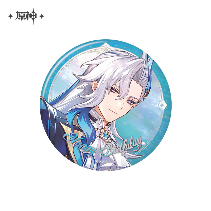 thumbnail for [Genshin Impact Official] Destiny Day Series Character Emblem 2025 Genshin